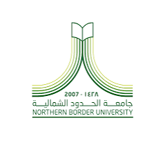 شراكة جامعة الحدود الشمالية