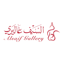 شراكة السيف غاليري
