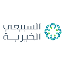 شعار مؤسسة السبيعي الخيرية