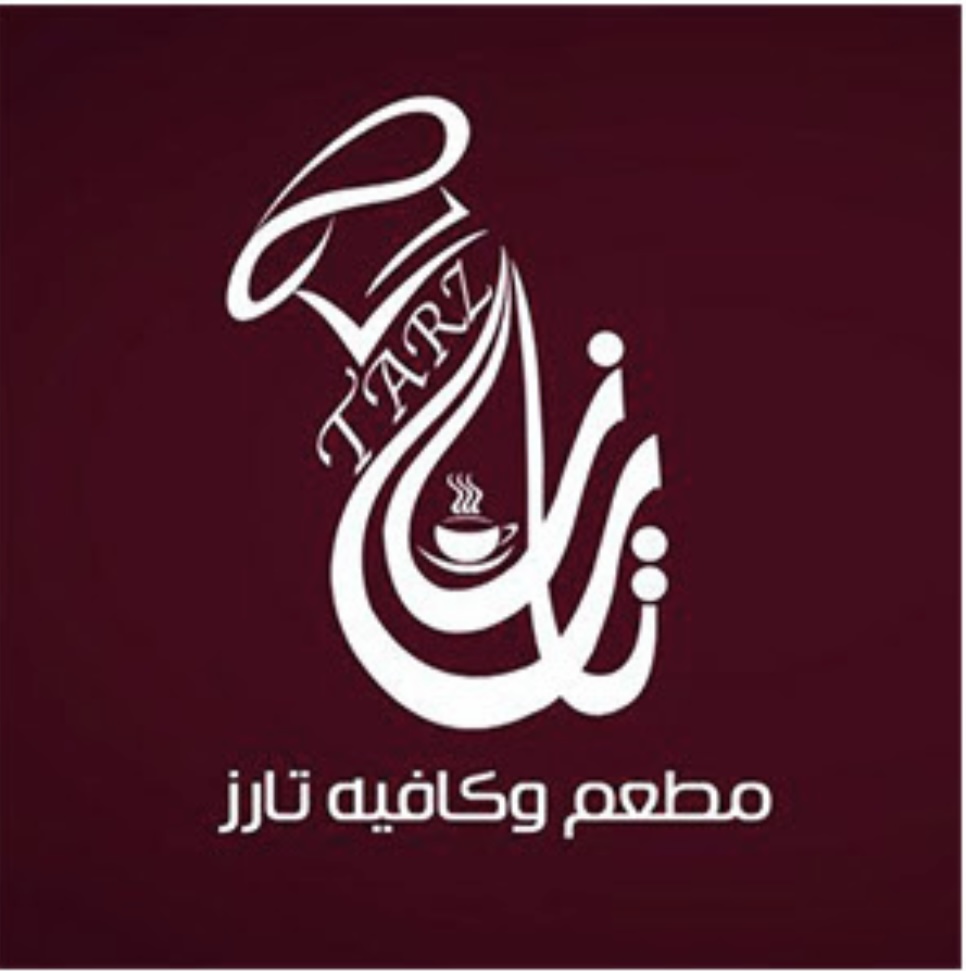 شراكة مطعم وكافيه تارز
